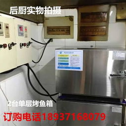 跨界融合 通訊技術(shù)如何賦能烘焙設(shè)備實(shí)現(xiàn)智能化升級(jí)