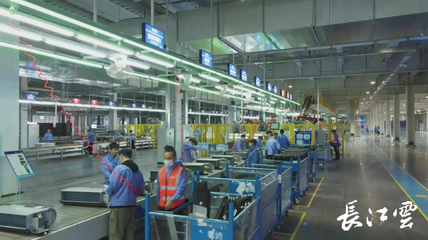 美的樓宇科技荊州產(chǎn)業(yè)園竣工投產(chǎn)，年產(chǎn)值劍指150億元，賦能數(shù)碼產(chǎn)品智能生態(tài)