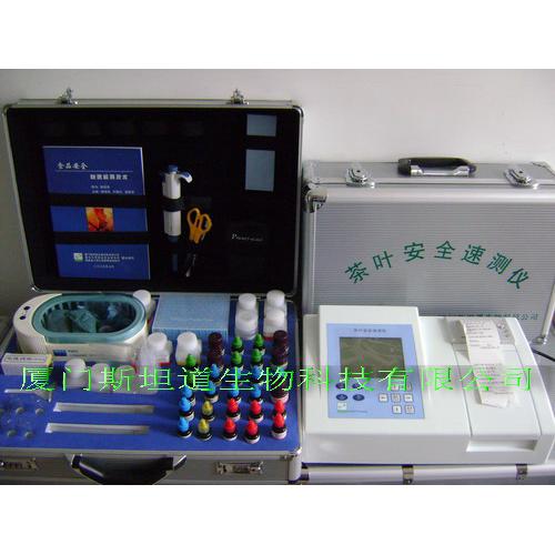 茶葉機(jī)械與網(wǎng)絡(luò)設(shè)備 現(xiàn)代茶產(chǎn)業(yè)的雙重引擎