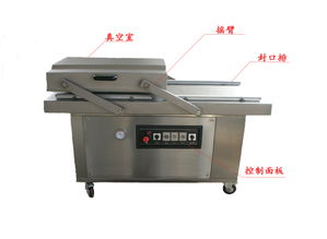 南通500雙室真空包裝機 休閑食品與果脯包裝的專業解決方案
