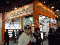 聚焦時尚視界 梵圖浙江省玉環(huán)星光眼鏡廠展覽設計探索