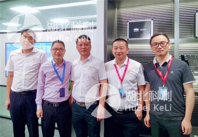 湖北科利與巴特勒廣州分公司產(chǎn)品技術(shù)交流會在廣州圓滿舉辦
