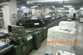 書(shū)刊畫(huà)冊(cè)印刷包裝印刷海報(bào)名片印刷印前設(shè)計(jì),書(shū)刊畫(huà)冊(cè)印刷包裝印刷海報(bào)名片印刷印前設(shè)計(jì)生產(chǎn)廠家,書(shū)刊畫(huà)冊(cè)印刷包裝印刷海報(bào)名片印刷印前設(shè)計(jì)價(jià)格