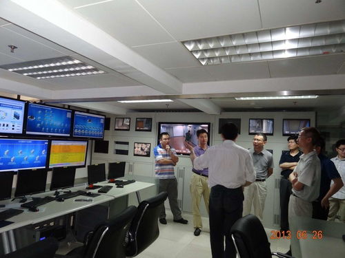 廈門市信息技術(shù)服務中心